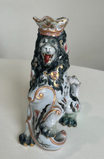 Emile Galle Ceramic Candle Holder c. 1880, signed; see description for condition picture