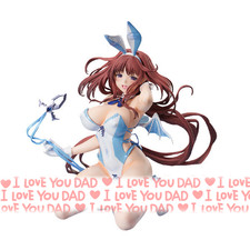 Native BINDING Maria Onee-chan Bunny Ver. 1/4 Scale PVC Complete Real Figure picture