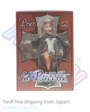La Pucelle: Hikari no Seijo Densetsu - Prier - 1/6 (Wafudoh Ganguten) picture