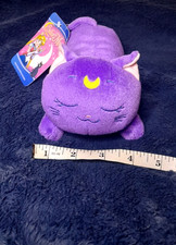 Sailor Moon Luna Sleeping Purple Cat Dreaming 8” Plush Doll - Clever Idiots Inc. picture