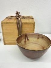 Bizen Ware Ichiyo Kiln Kozo Kimura Tea Bowl Matcha Bowl Tea Utensils Box 10Y picture