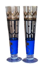 Ritzenhoff German Beer Glass/Pilsner 1995 Sieger Design Rare Vintage 22021  picture