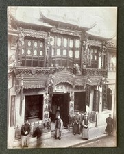 Reproduction: 1880s China Shanghai Nanking Road, Bao Cheng Retail Silversmith. picture