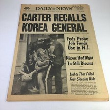 NY Daily News:5/20/77 Carter Recalls Korea Gen;Andrew Vail Reach Out 2 Policeman picture