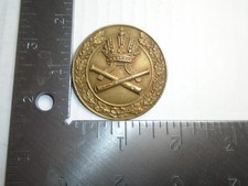 Trischler Estate-WWI Austro-Hungarian Imperial Artillery Marksmanship Badge picture