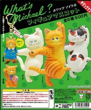 What's Michael? Figure Mascot complete set 5 Gacha NEW picture