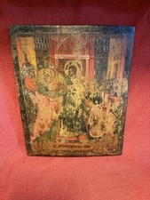 Antique Russian Icon 17-18th Century Religious Orthodox Wood Artwork  picture