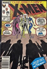 Marvel Comics Group The Uncanny X-Men #244 8.5 1st Appearance Jubilee Newstand picture