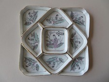 CHINESE FAMILLE ROSE 9 PIECE SWEETMEAT SUPPER SET -------  LATE QING TO REPUBLIC picture