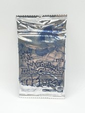 2010 Miracle Battle Carddass ONE PIECE Dragon Ball Promo Pack Sealed picture
