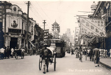 Shanghai China Foochow Road Rickshaw Photograph Vintage Antique picture