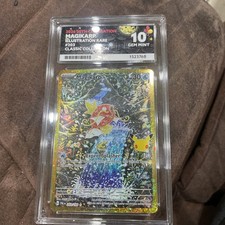 Pokémon TCG Magikarp Illustration Rare Holo 203/193 ACE 10 - Classic Collection picture
