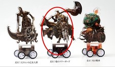 TGS 2026 Tokyo Game Show Elden Ring Run Draconic Tree Sentinel TORCHTORCH NEW picture
