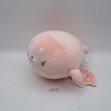 D2010C Pink Seal Mashmallow Mocchi Soft YELL Plush 6