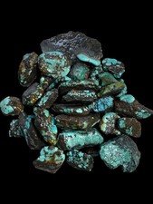Slightly more than one pound mixed mine nuggets from Hubei province china  picture