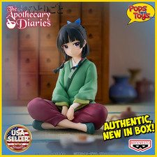 US SELLER - The Apothecary Diaries Maomao Figure Break Time Collection vol.1 picture