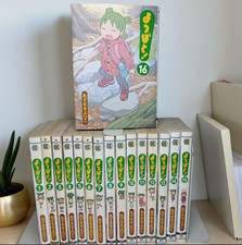 YOTSUBATO Yotsuba& Vol.1-16 Complete Manga Set KADOKAWA Japanese Edition picture
