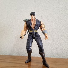 Fist of the North Star Kentaro Anime Action Figure picture