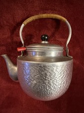 Vtg Hammered Aluminum Teapot Japan Brew Basket Wicker Wrapped Handle picture