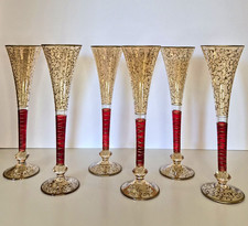 Vintage Pier 1 Imports 