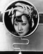ANNA MAY WONG 💙 1930s Movie Star - 8X10 PUBLICITY PHOTO - Golden Age - Rare picture
