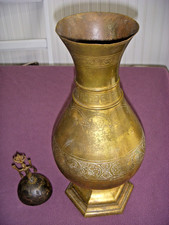 Gorham Bronze Funeral Urn + Topper picture