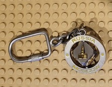 Moscow Russia Travel Souvenir Key Chain w/ Spinning Cube picture