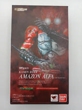 Bandai Kamen Rider Amazon Alpha 2Nd Season Ver. picture