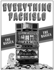 **NEW** Pachislo Slot Machine Manual 8 Pages EVERYTHING BASICS PACHISLO picture