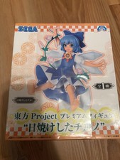 Touhou Cirno Sun Tanned picture