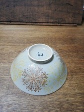 Hasami Ware Large Tea Bowl Isaozan Kiln Ceramic Yellow, Wide & Shallow Feel Free picture
