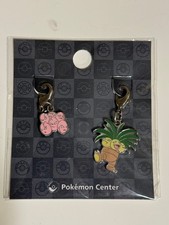 Pokemon Center Exeggcute Exeggutor Metal Keychain Charm Clip New Sealed picture