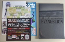 ALL OF EVANGELION 30th Anniversary Exhibition Official Catalog picture