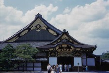 Ninomaru Palace In Kyoto Visitors Arrive At The Entrance To Ninoma- Old Photo picture