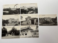 7x Mukden Manchukuo China Postcard picture