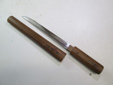 OLD SAMURAI JAPANESE DAGGER TANTO SWORD IN SIGNED SHIRASAYA picture