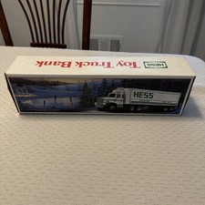 Vintage 1987 HESS TOY TRUCK BANK NEW IN BOX  picture