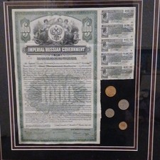 Imperial Russian Government - $1,000 5 1/2% Uncanceled Gold Bond - Fully Engrave picture
