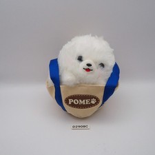 D2908C Fuwa Mofu Pometan White Dog In bag Amuse Plush 5