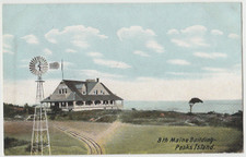1901-1907 8th Maine Building Peaks Island Maine ME 1900s UDB Postcard Wind Mill picture