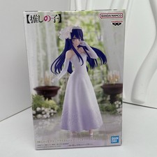 Bandai Banpresto Oshi No Ko: Ai Hoshino Bride Prize Figure 7