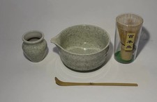 Matcha Whisk Set Japanese Tea Set with Bowl, Teapot, Bamboo Whisk picture
