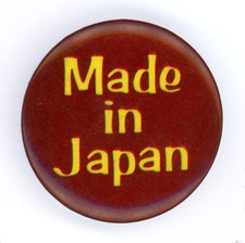 RARE Vintage 1960s Made in Japan Pinback Button Counter Culture 1.25