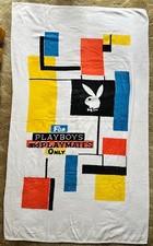 Vintage 1970s Playboy Beach Towel Mondrian Pop Art “Playboys & Playmates Only