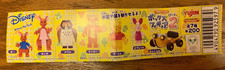 Yujin 2003 Disney Winnie the Pooh Kubrick Part 1 Figures Gashapon Set of 7 picture