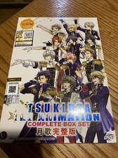 TSUKIUTA THE ANIMATION COMPLETE BOX SET Vol. 1-13 Japanese Version, English Subt picture
