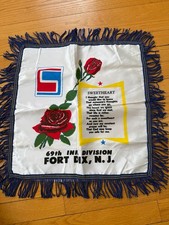 Vintage US Army 69th Infantry Division Sweetheart PillowCase Fort Dix NJ 17 x 17 picture