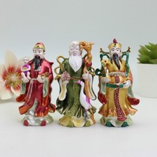 Enamel Fu Lu Shou Feng Shui Ornament - Metal Craft Lucky Statue 3pcs/set picture