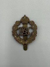WW2 Royal Armoured Corps Officers Bronze Cap Badge first type British Army picture