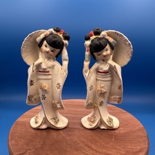 Vtg 1950 Bradley Exclusives Porcelain Geisha Spaghetti Figures Rare Kitschy READ picture